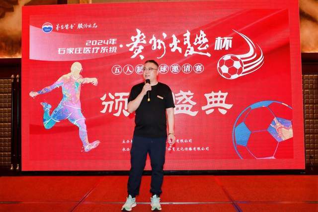 阿森纳新星崛起，久凯雷斯失去主力位置！